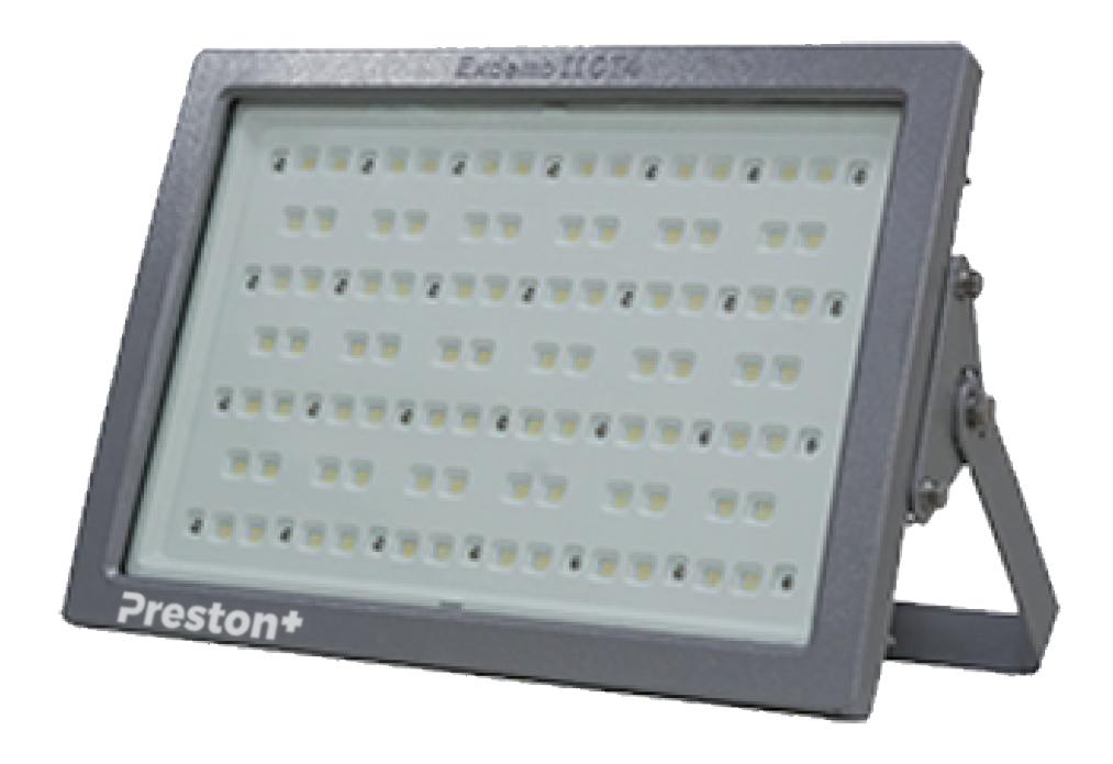 led flood light